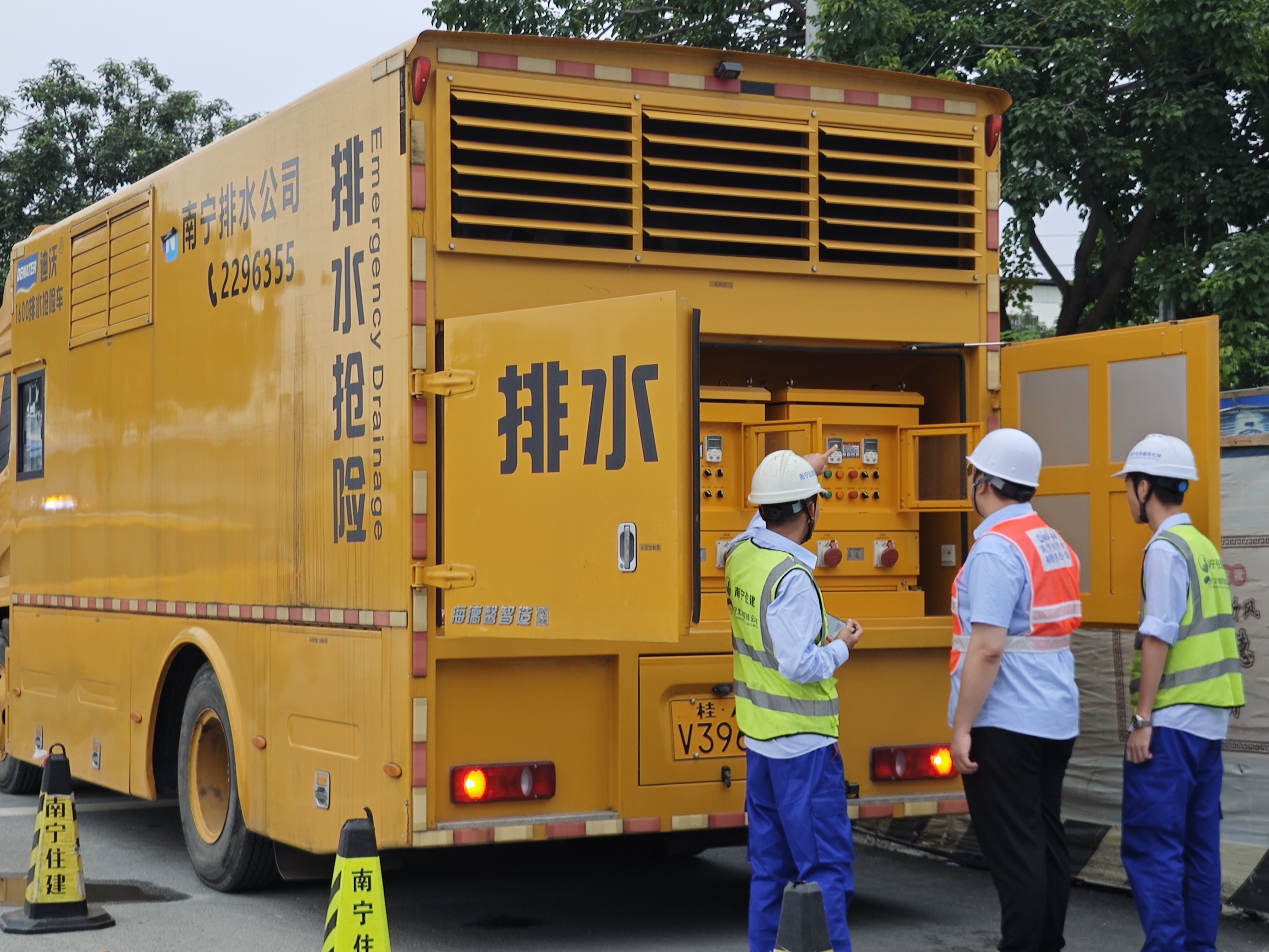全力保障排水防澇安全，市排水公司護航高考學(xué)子平安赴考